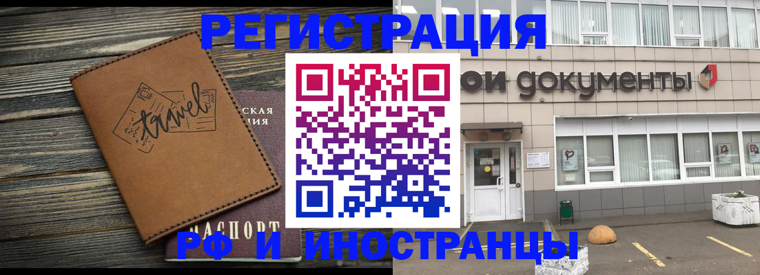 форма 3 в Чулыме